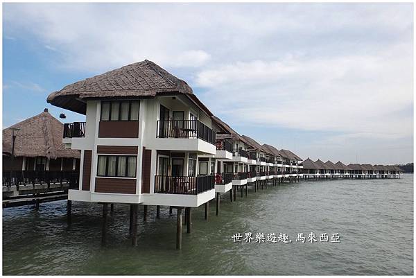 20棕櫚樹度假村0039.jpg 20棕櫚樹度假村0039.jpg