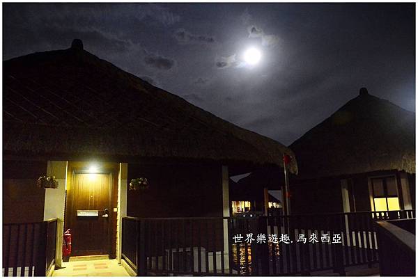 47棕櫚樹度假村0043.jpg 47棕櫚樹度假村0043.jpg