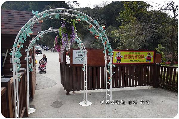 4新鮮森林名0025.jpg 4新鮮森林名0025.jpg