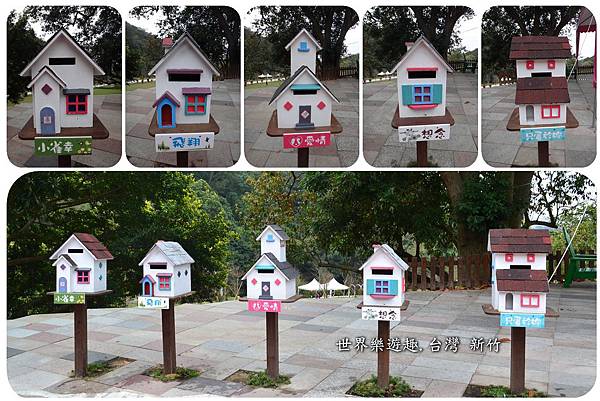 5新鮮森林名0026.jpg 5新鮮森林名0026.jpg