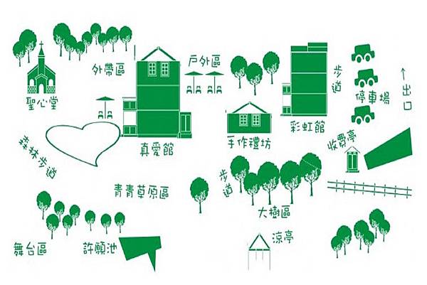 6新鮮森林0027.jpg 6新鮮森林0027.jpg