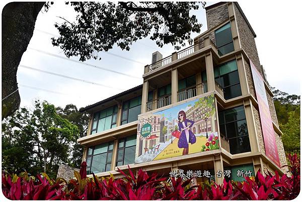 7新鮮森林名0028.jpg 7新鮮森林名0028.jpg