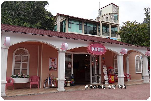 8新鮮森林名0029.jpg 8新鮮森林名0029.jpg