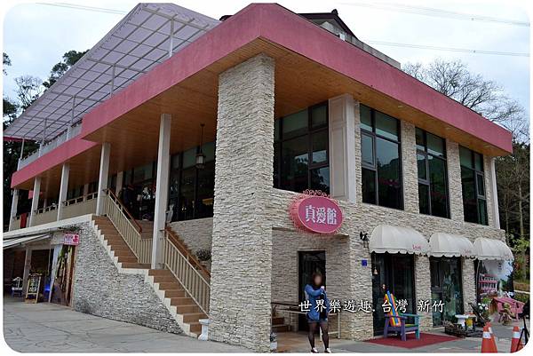 13新鮮森林名0004.jpg 13新鮮森林名0004.jpg