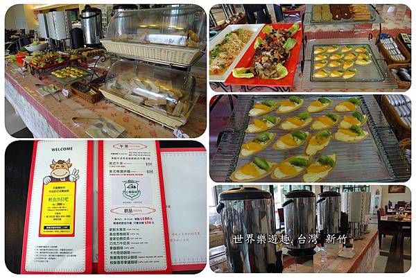 16新鮮森林名0007.jpg 16新鮮森林名0007.jpg