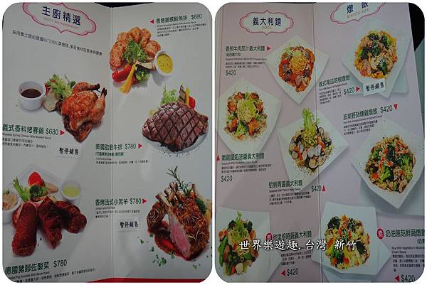 17新鮮森林名0008.jpg 17新鮮森林名0008.jpg