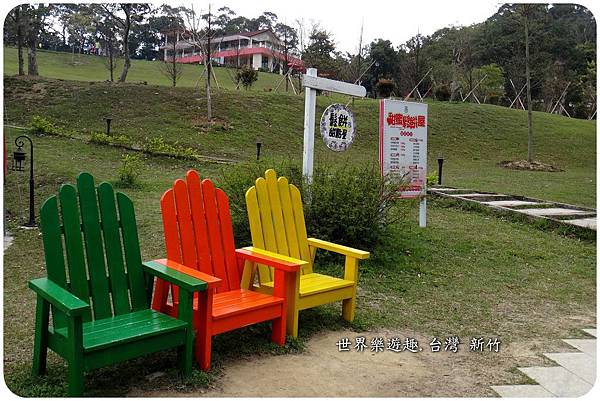 46新鮮森林名.jpg 46新鮮森林名.jpg