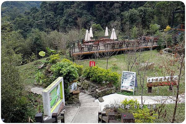 6神仙谷b0001.jpg 6神仙谷b0001.jpg