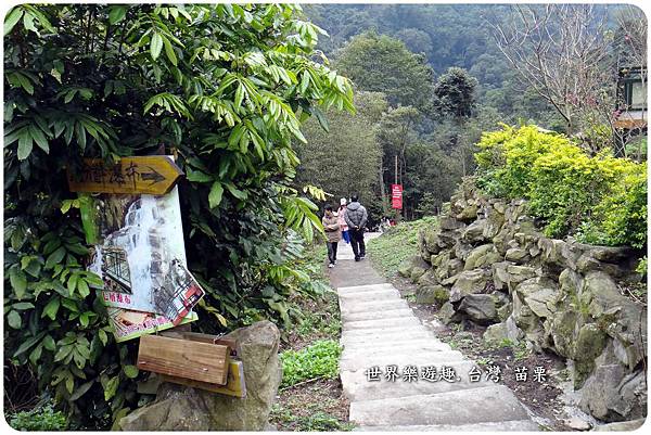 8神仙谷b0003.jpg 8神仙谷b0003.jpg