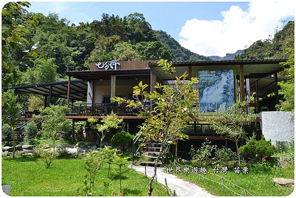 9七分醉46a0023.jpg 9七分醉46a0023.jpg