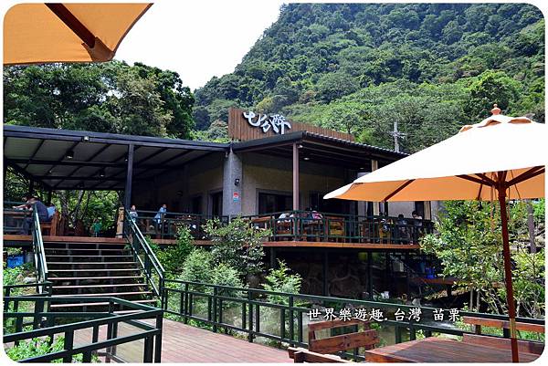 16七分醉46a0071.jpg 16七分醉46a0071.jpg