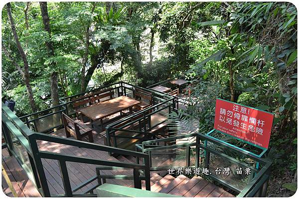 23七分醉46a0042.jpg 23七分醉46a0042.jpg