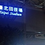 2013070401.jpg 2013070401.jpg