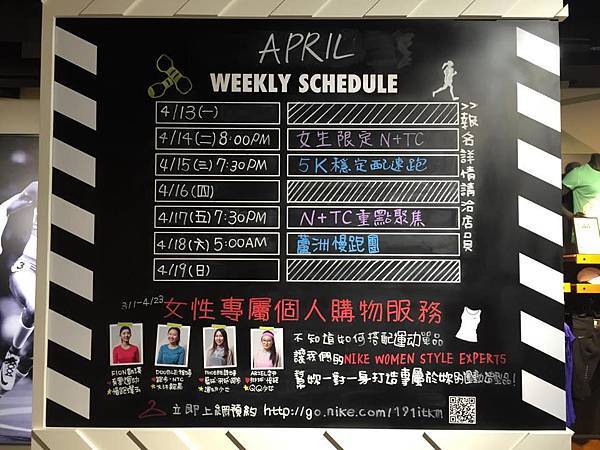 11121665_985471898131876_2085494175_n.jpg 11121665_985471898131876_2085494175_n.jpg