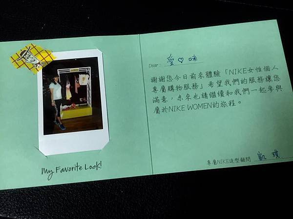 11160292_985504188128647_1538777489_n.jpg 11160292_985504188128647_1538777489_n.jpg