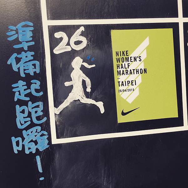 11119169_985592791453120_1802124321_n 11119169_985592791453120_1802124321_n