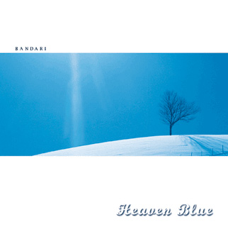 Bandari - Heaven Blue.jpg