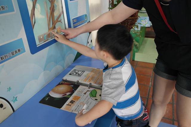 1248283002.jpg 1248283002.jpg