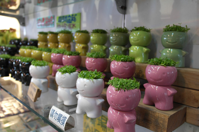 1434019279.jpg 1434019279.jpg