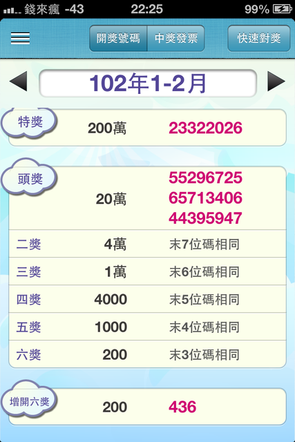 1087303938.jpg 1087303938.jpg