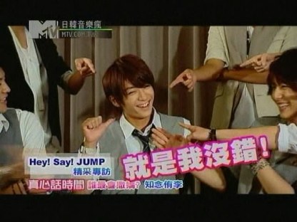 snapshot20120821235302