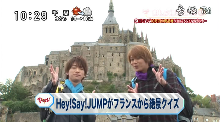 snapshot20120914143535