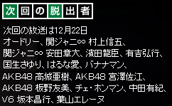 DERO-101222.bmp DERO-101222.bmp