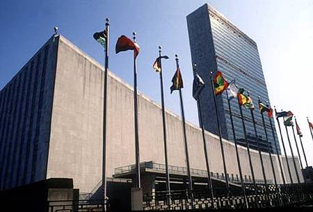 unhq