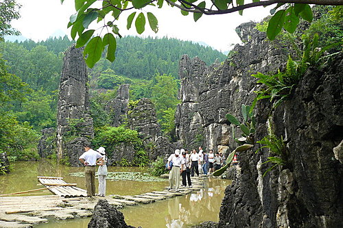 我找到了你~大陸貴州