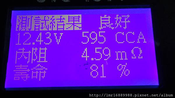 FISTA 1.6 5MT FISTA 1.6 5MT