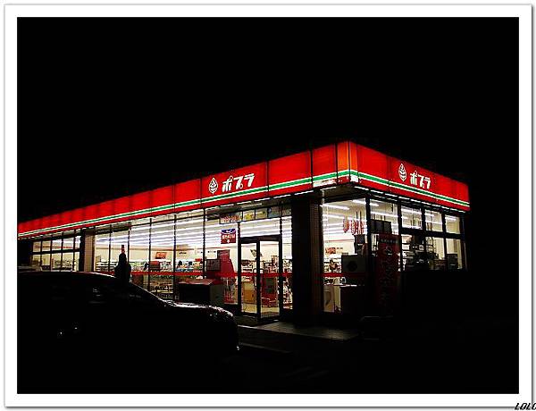 2013-07-20 日本九州五日遊 032_nEO_IMG.jpg 2013-07-20 日本九州五日遊 032_nEO_IMG.jpg