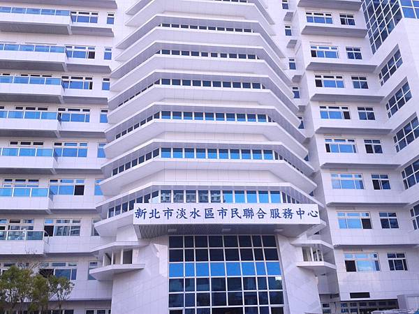 20141019_153547 20141019_153547