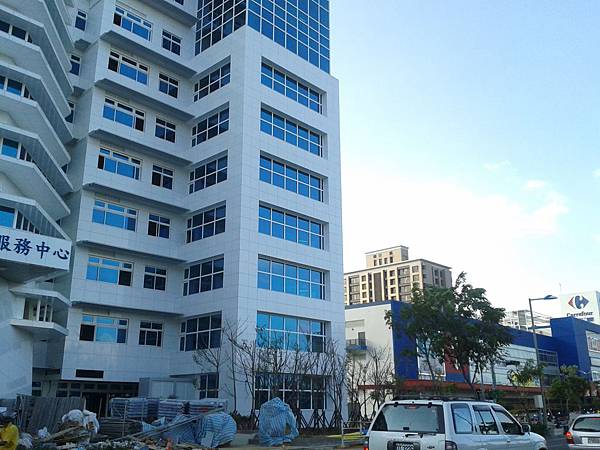 20141019_153508 20141019_153508