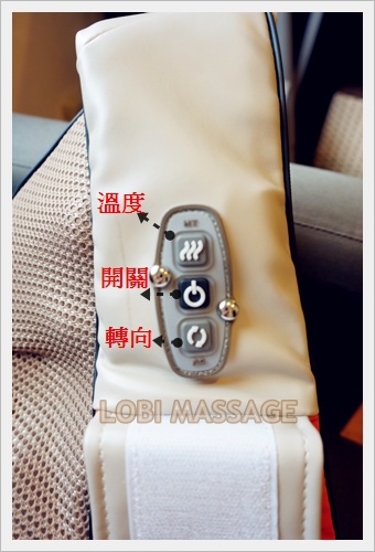 『奇摩子開箱』輕柔肩揉帶 - 按摩器|肩膀痛 『奇摩子開箱』輕柔肩揉帶 - 按摩器|肩膀痛