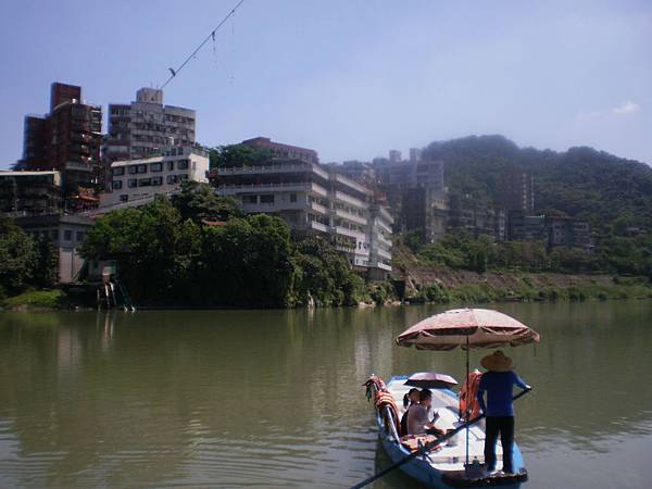 山水間擺渡令人迷網