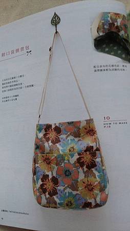 書包01-02 書包01-02