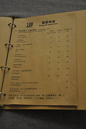 DSC_4648 DSC_4648