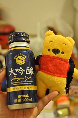 DSC_4915 DSC_4915