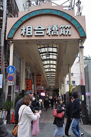 DSC_4930 DSC_4930