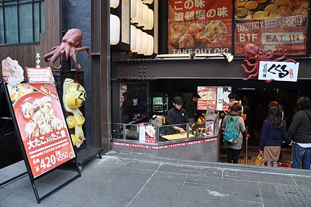 DSC_4931 DSC_4931