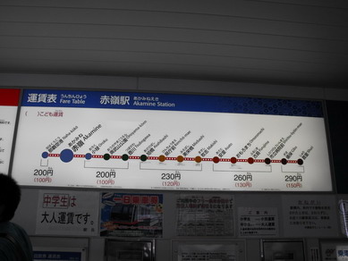 DSCF9003