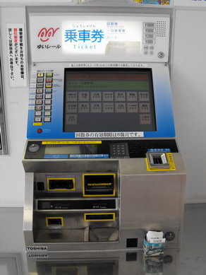 DSCF9004