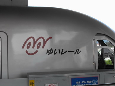 DSCF9008
