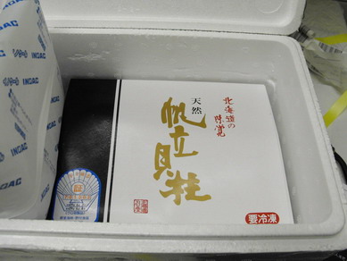 DSCF9061