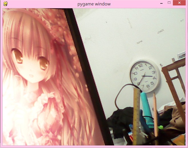 pygame window pygame window