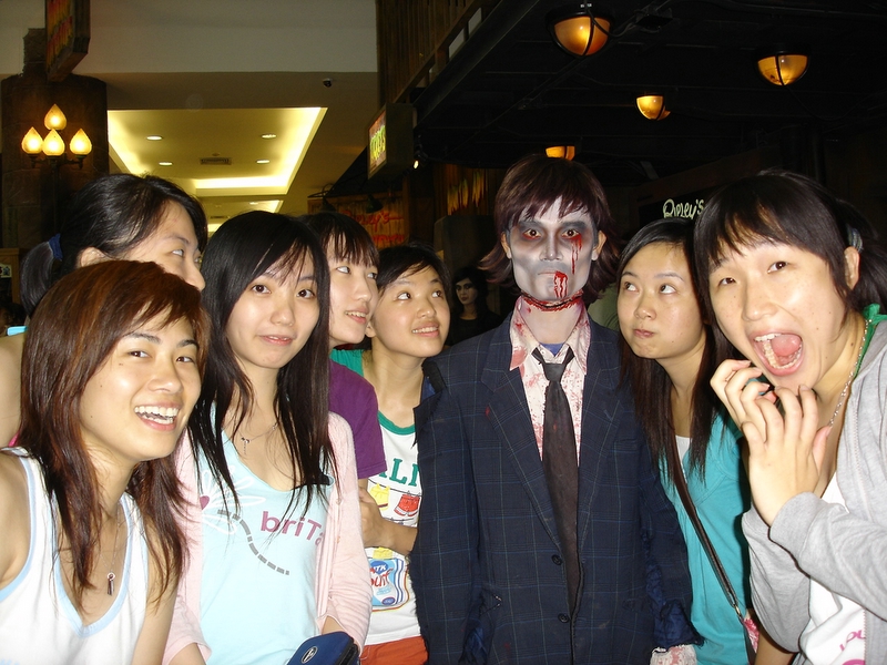 Royal Garden Plaza 鬼屋