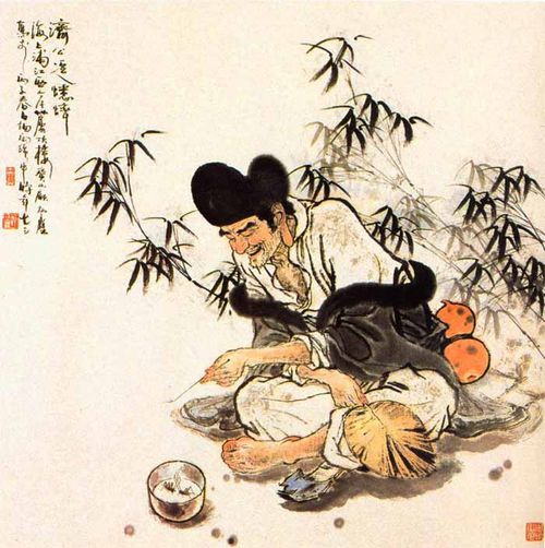 濟公 濟公