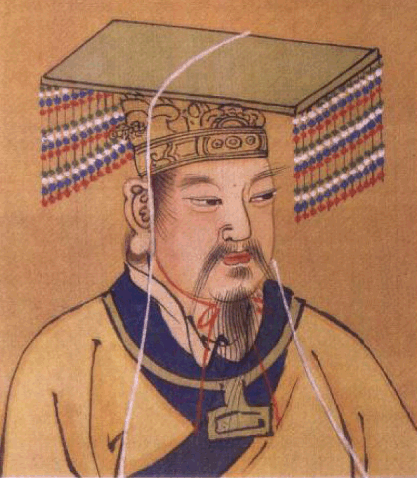 黃帝 黃帝
