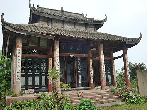 陳塘關太子宮-2 陳塘關太子宮-2
