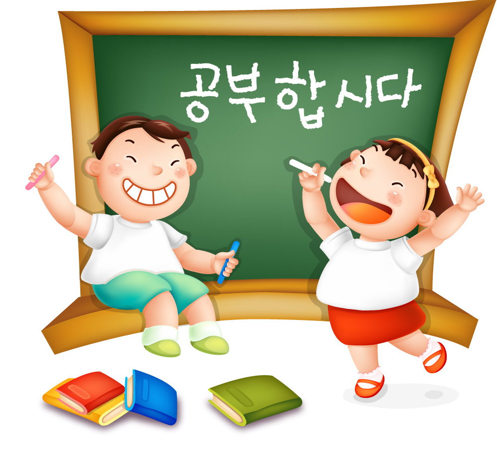 小學對攻詞 小學對攻詞